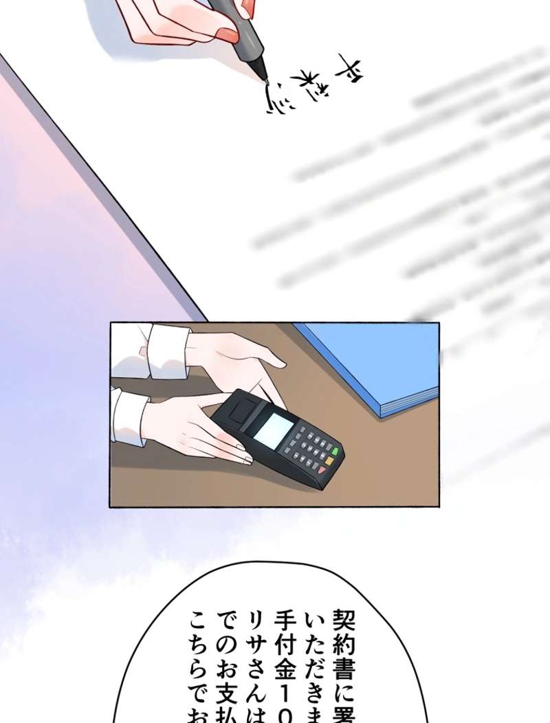 P101