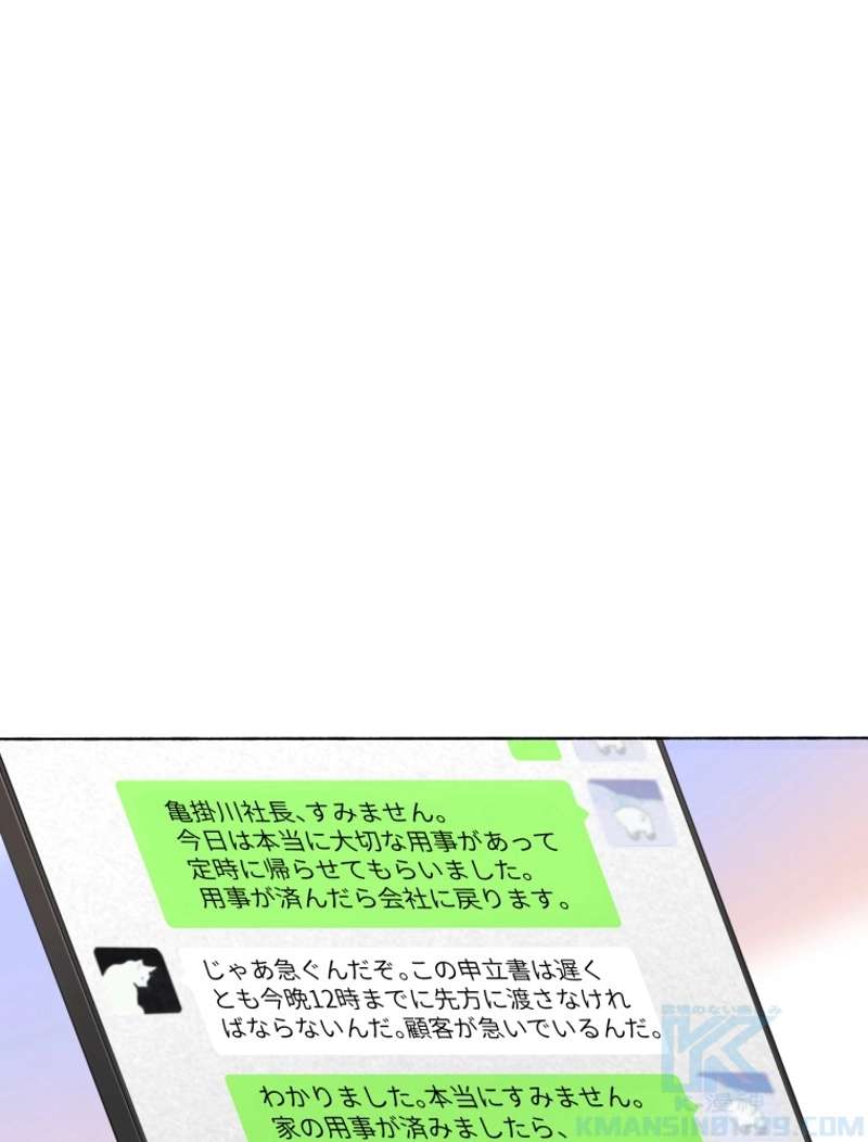 P64