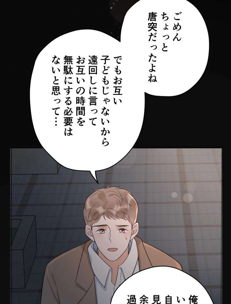 P62