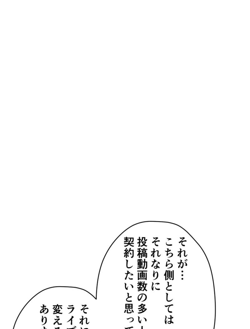 P63