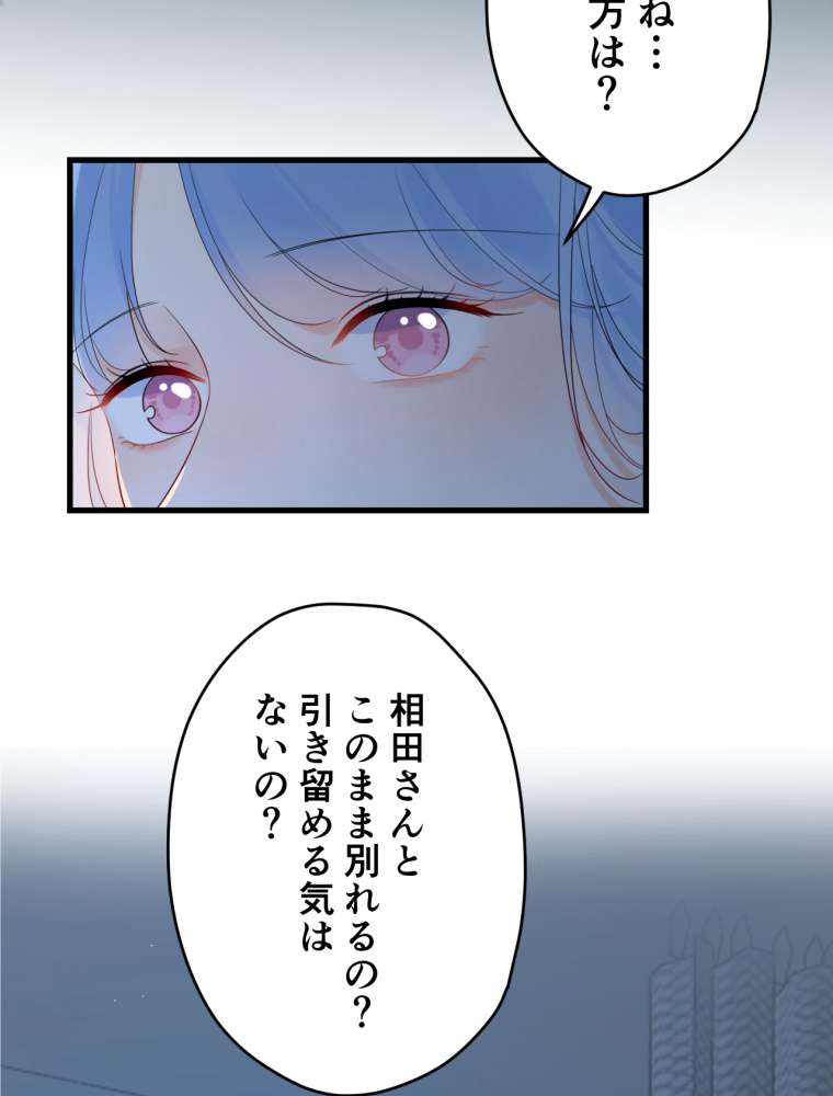 P62