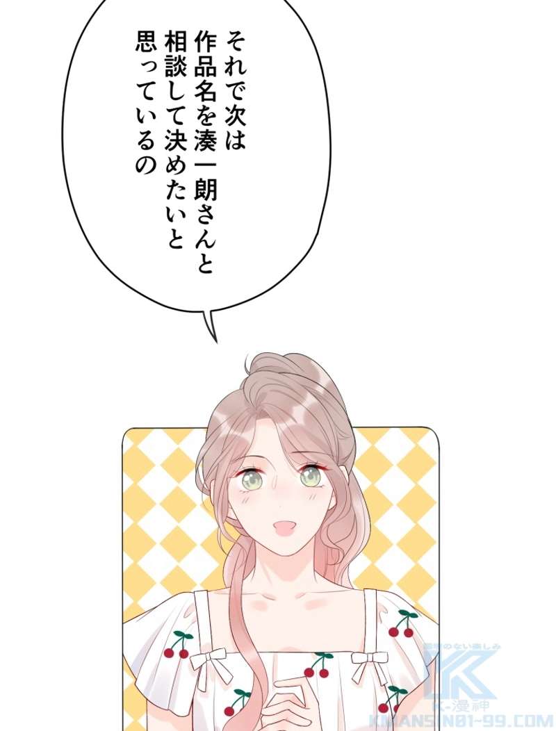 P64