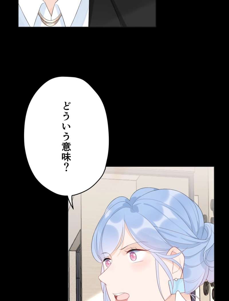 P90