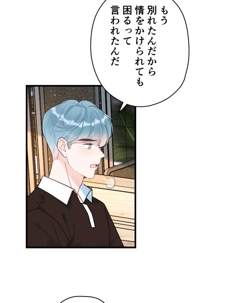 P68