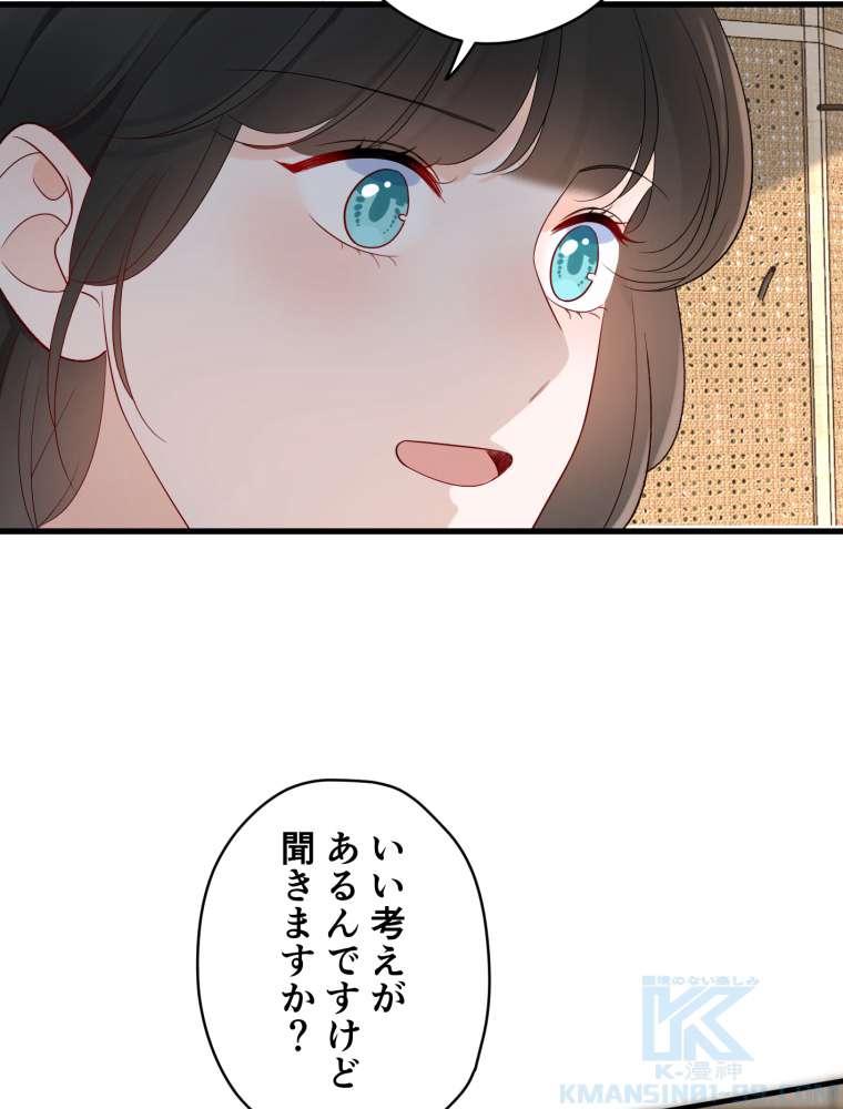 P94
