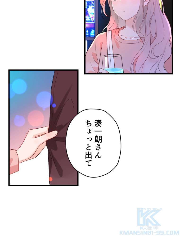 P37