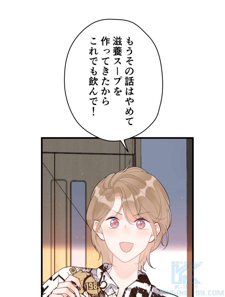 P58