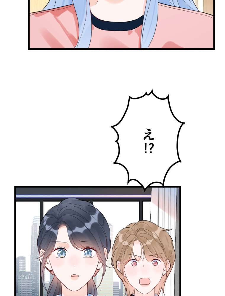 P66