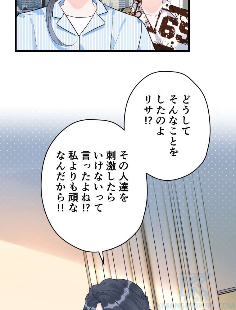 P67