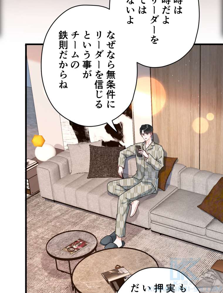 P85