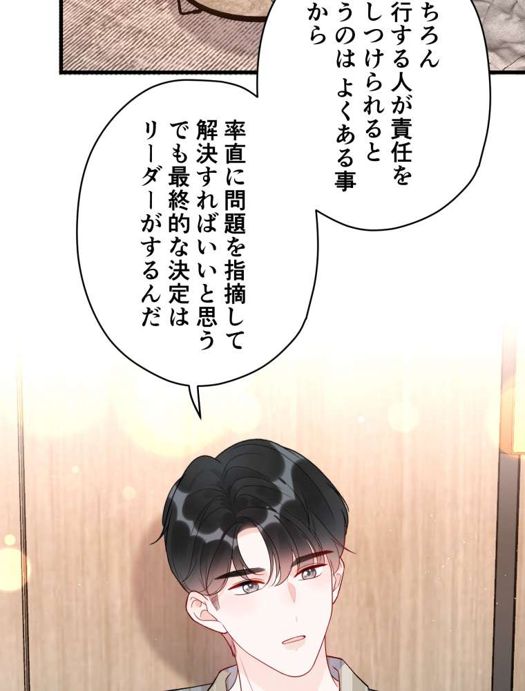 P86