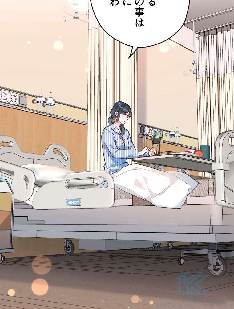 P88
