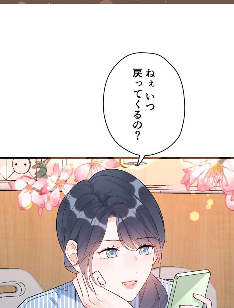 P89
