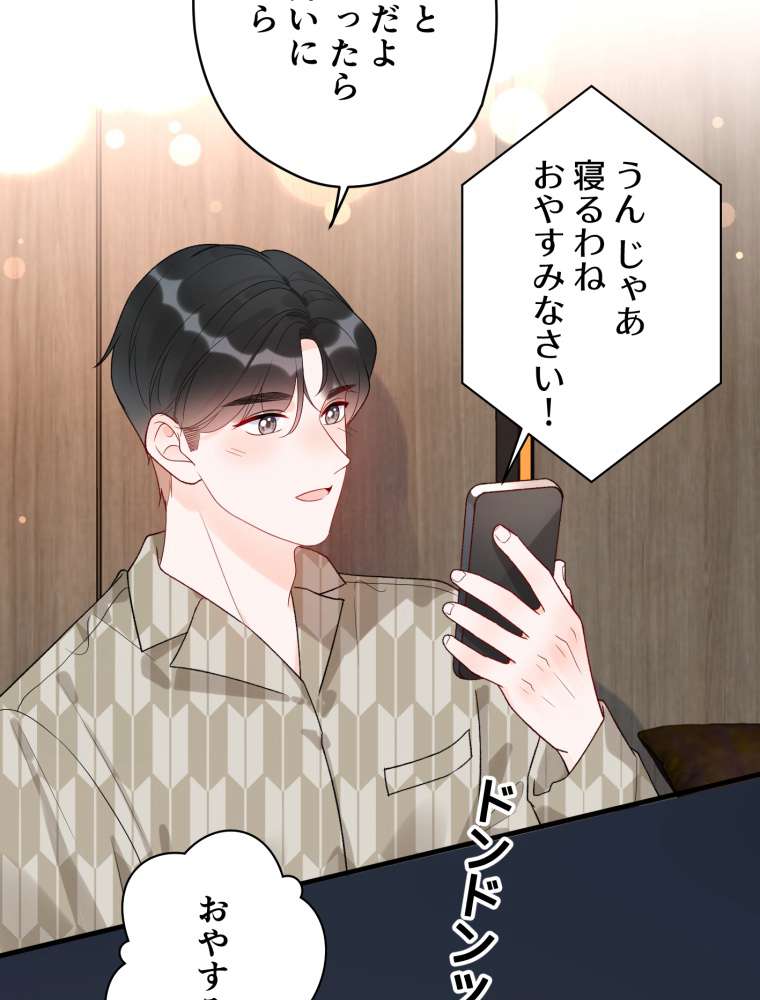 P99