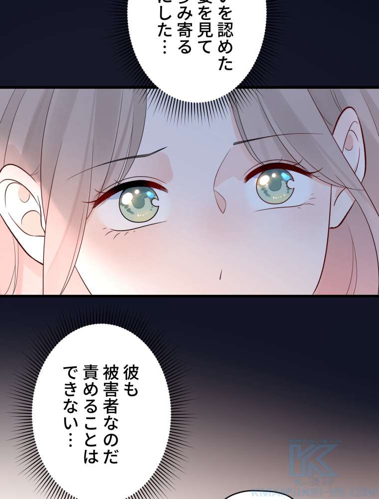 P46
