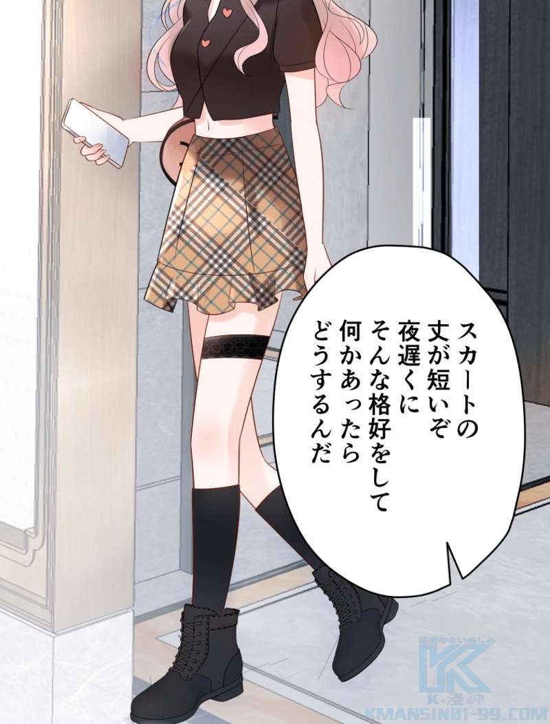 P73