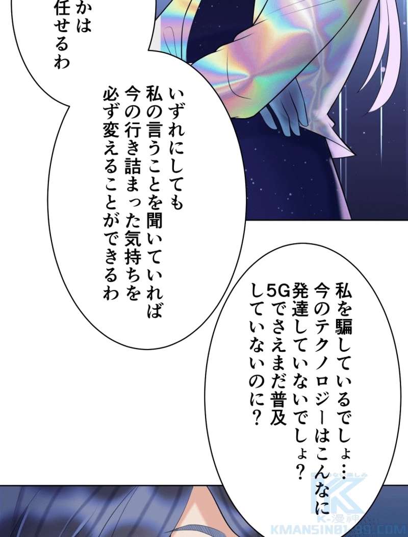 P155