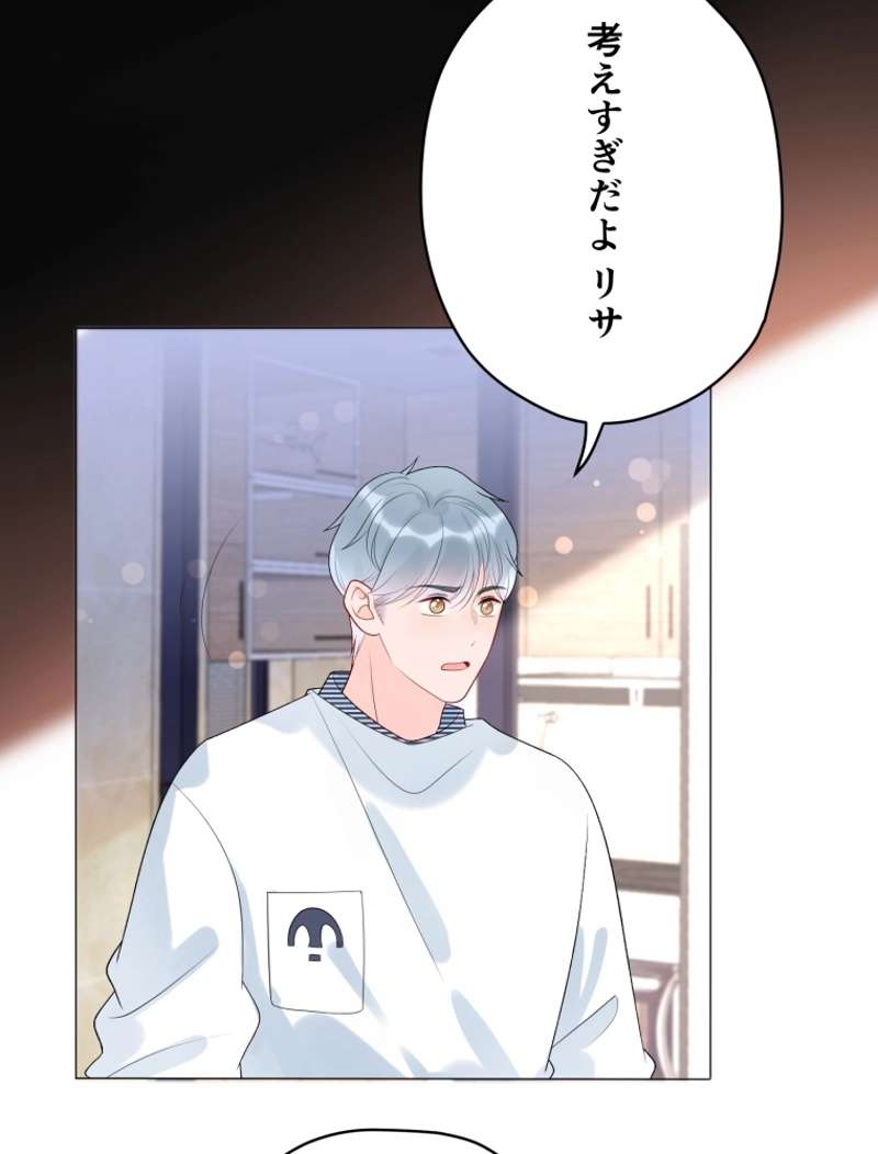 P83