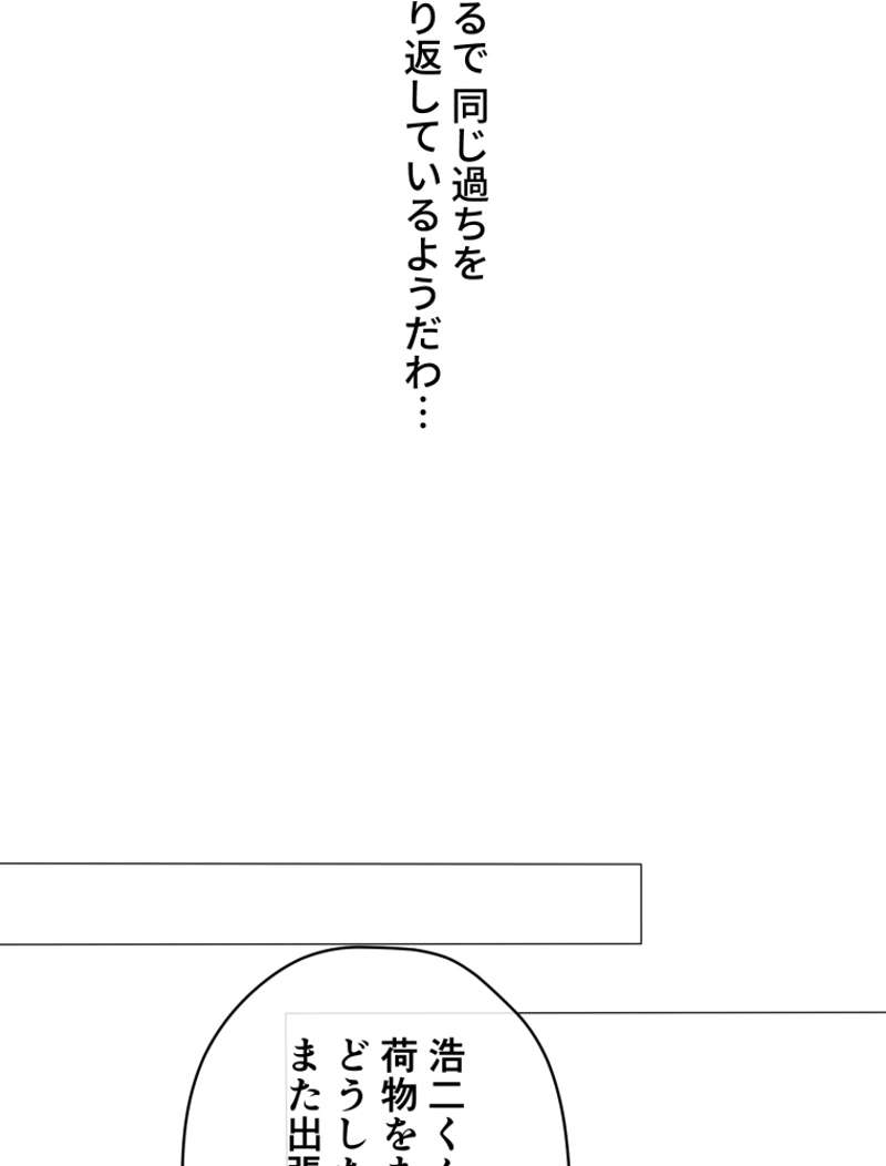 P72