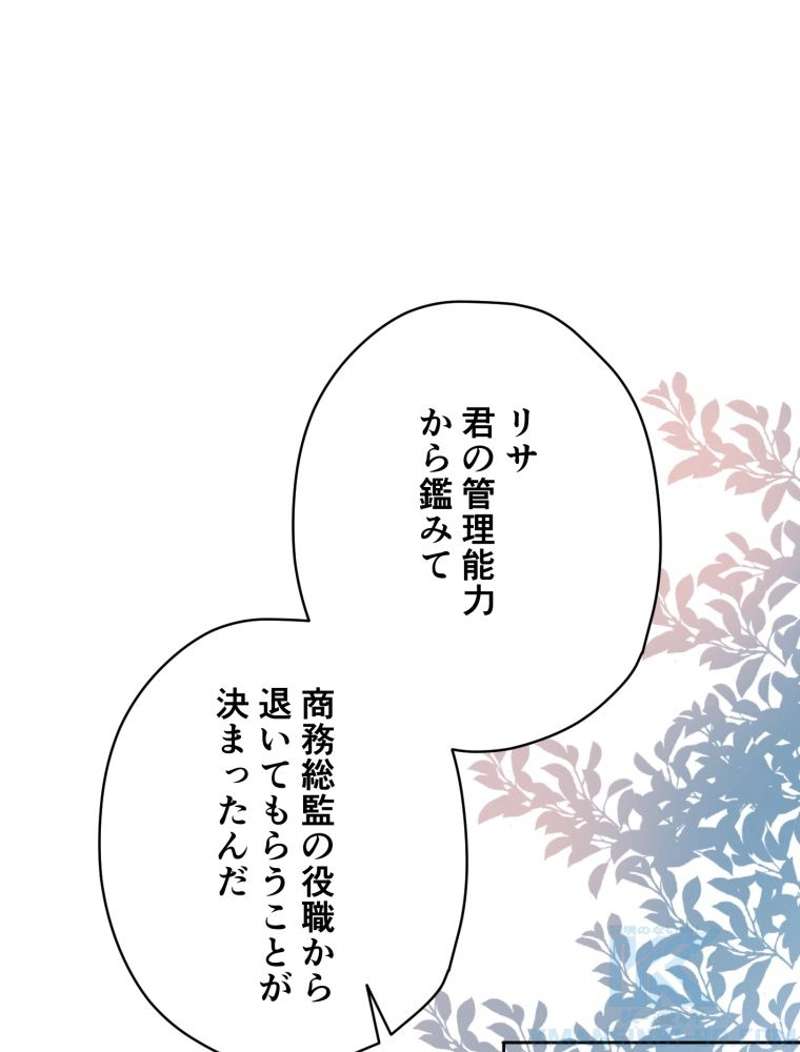 P64
