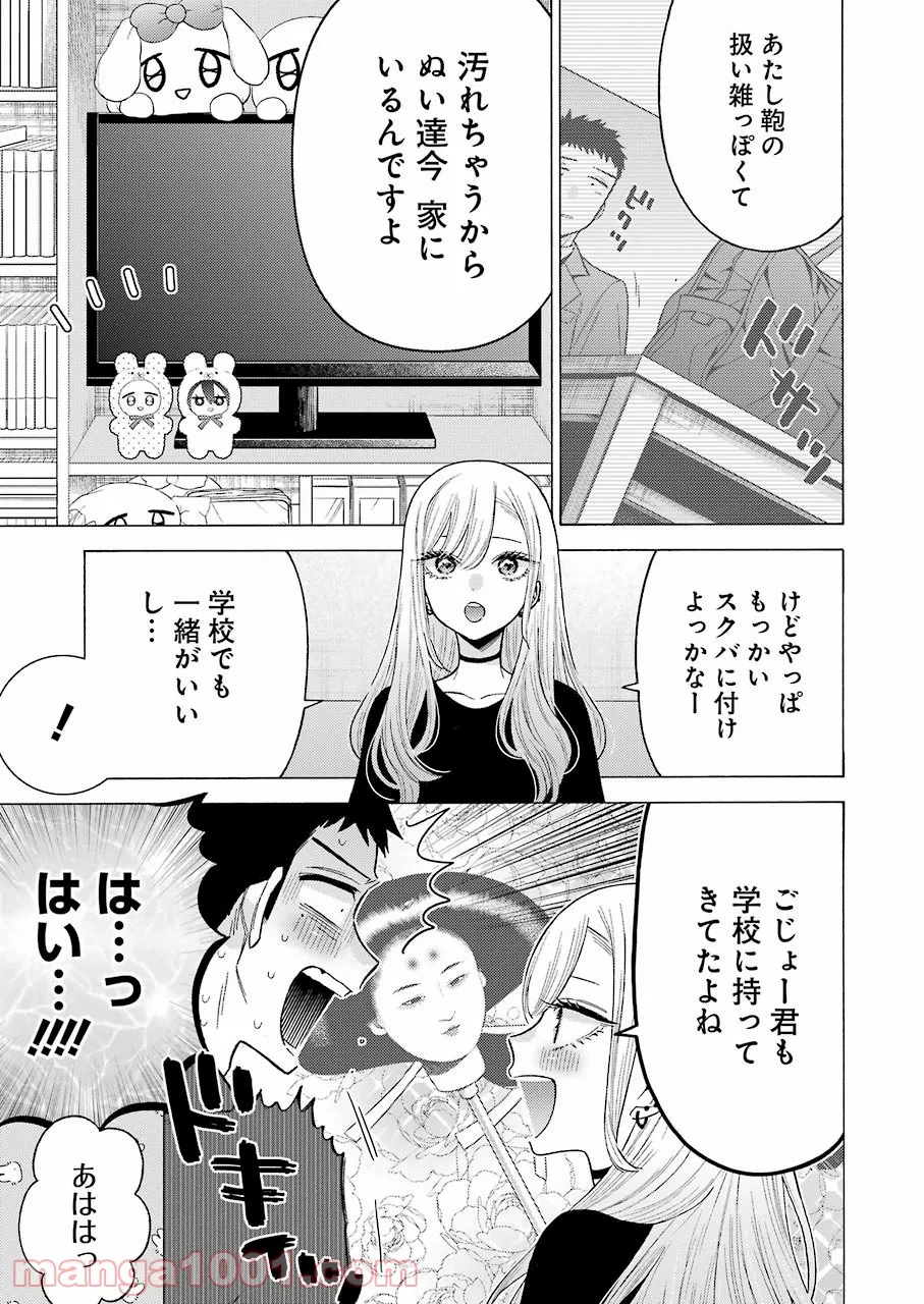 P7