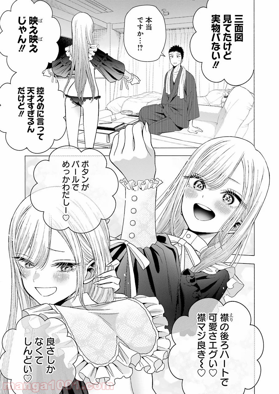 P17
