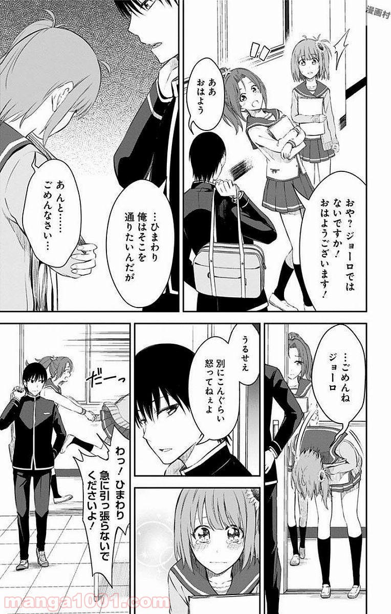 P31