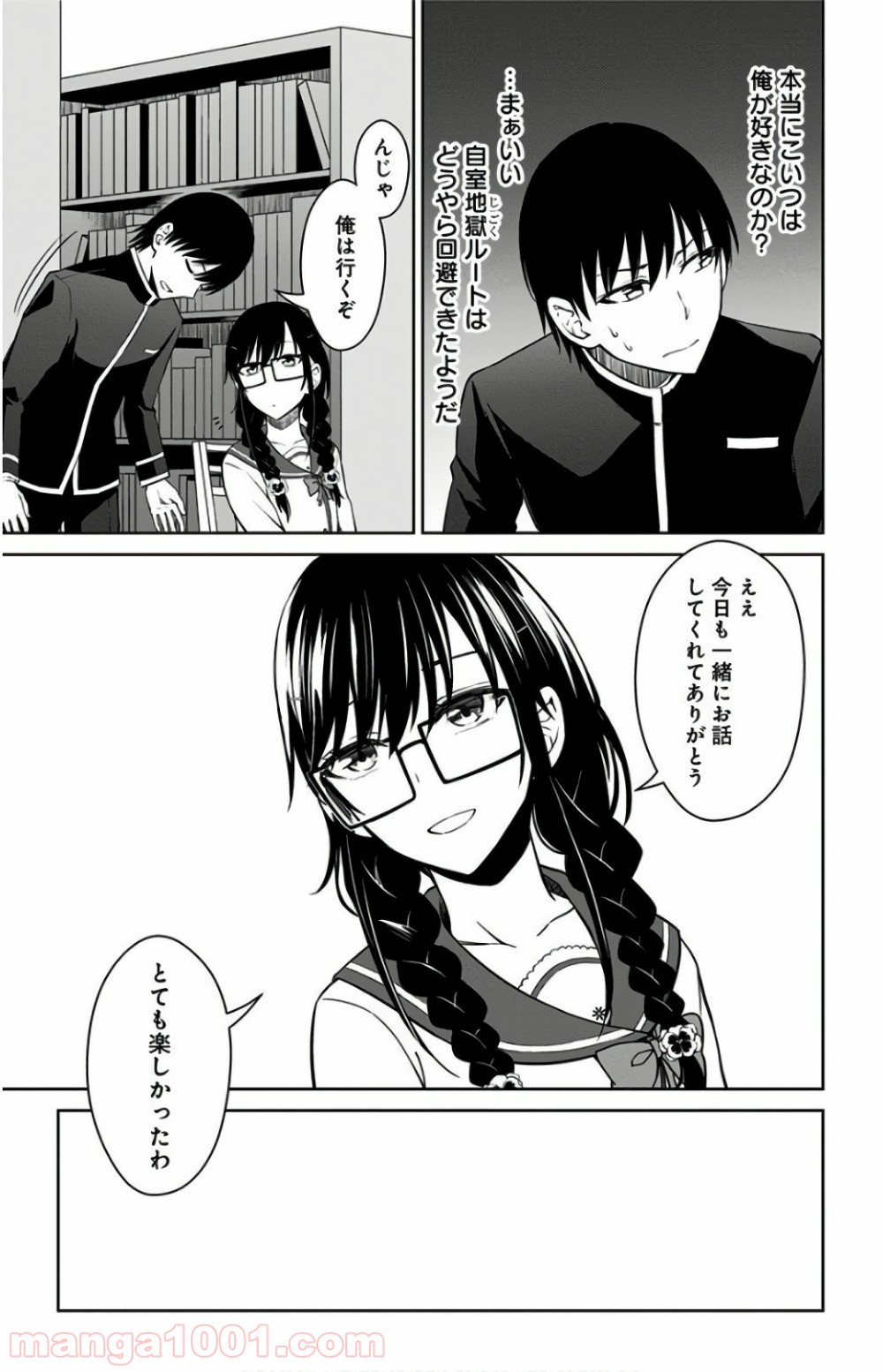 P15