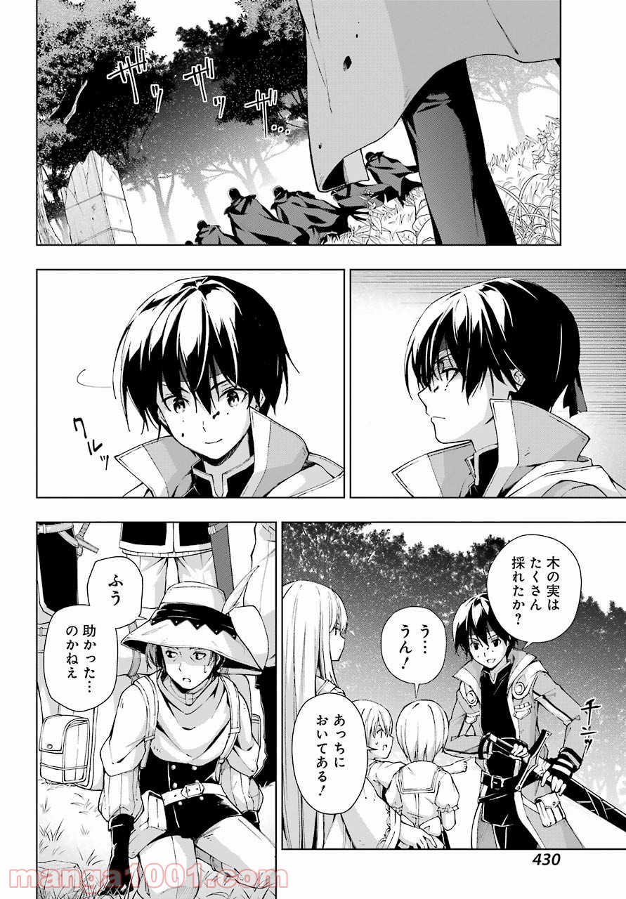 P28