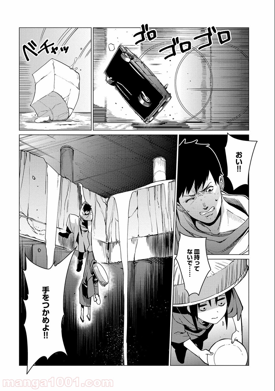 P26