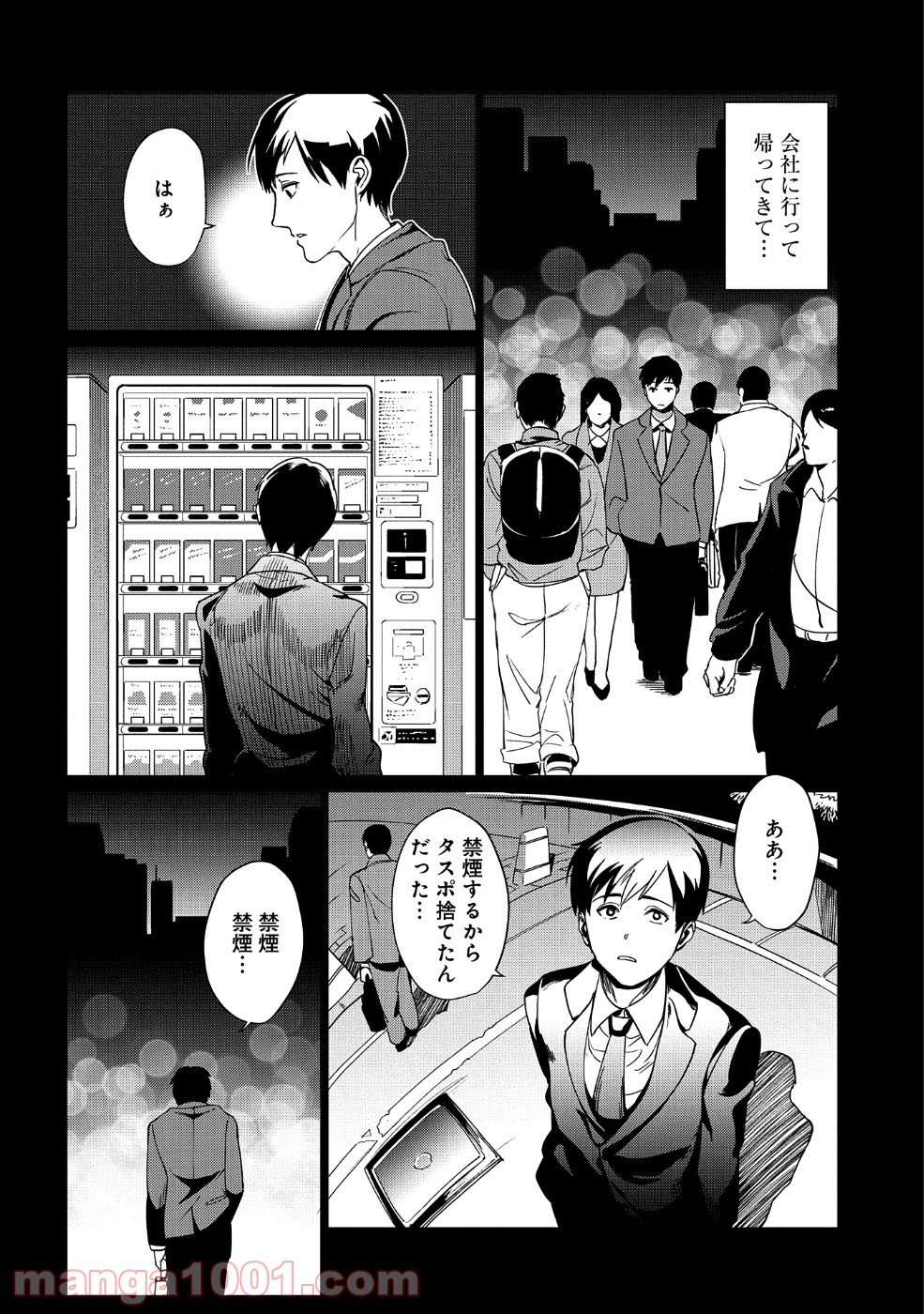 P15