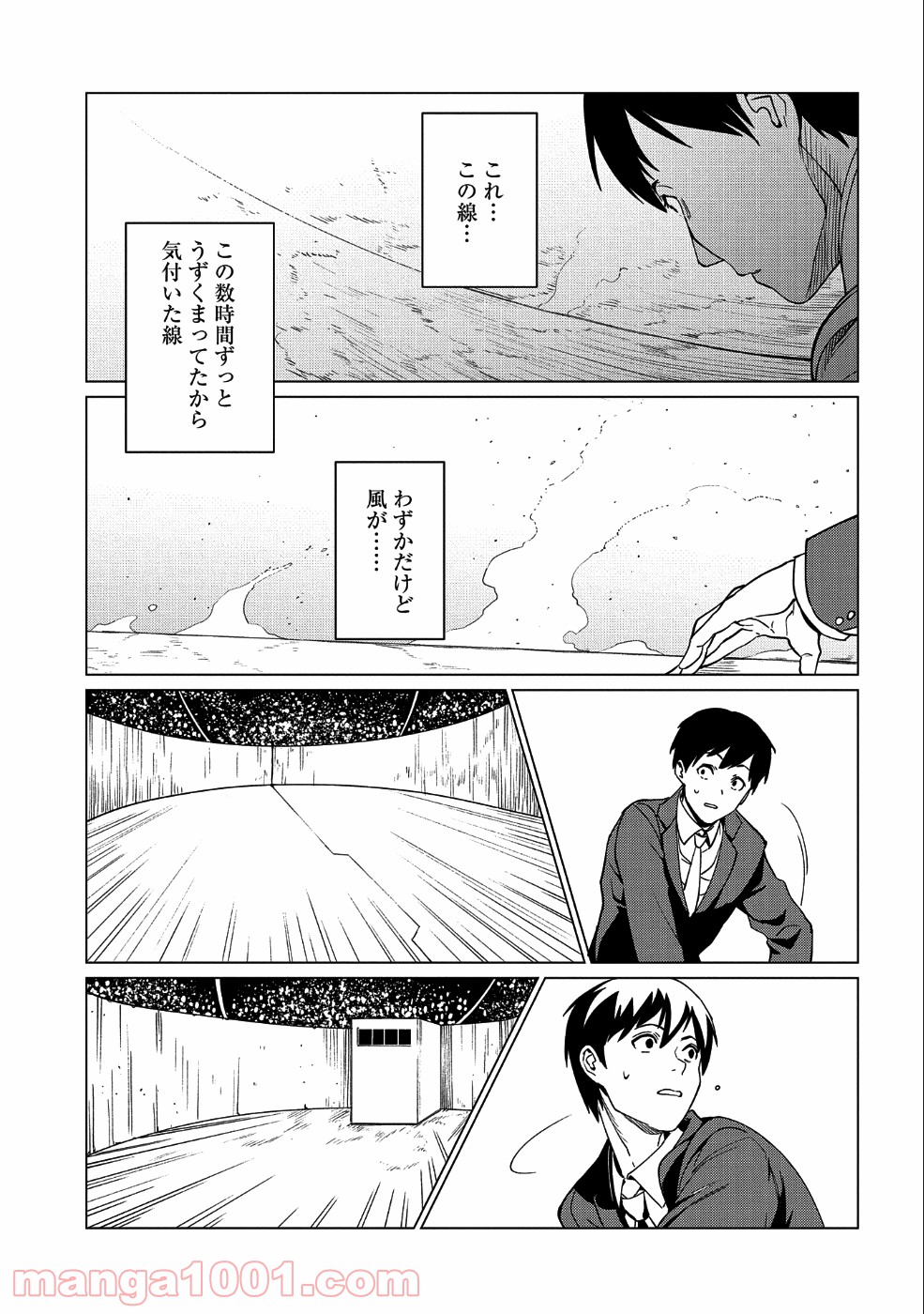 P29