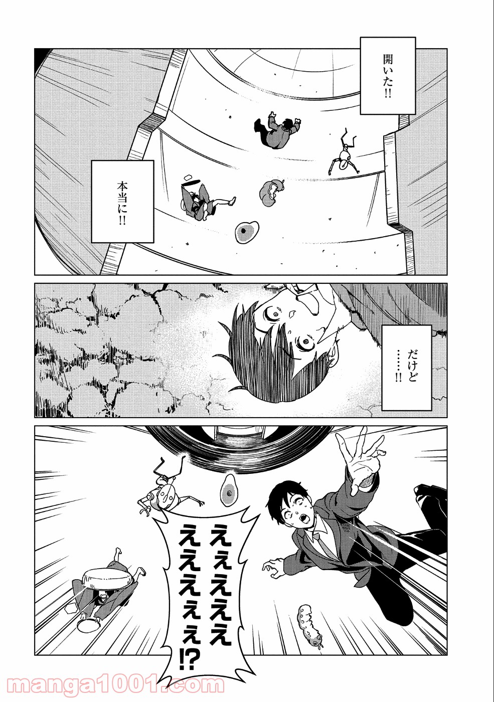 P36