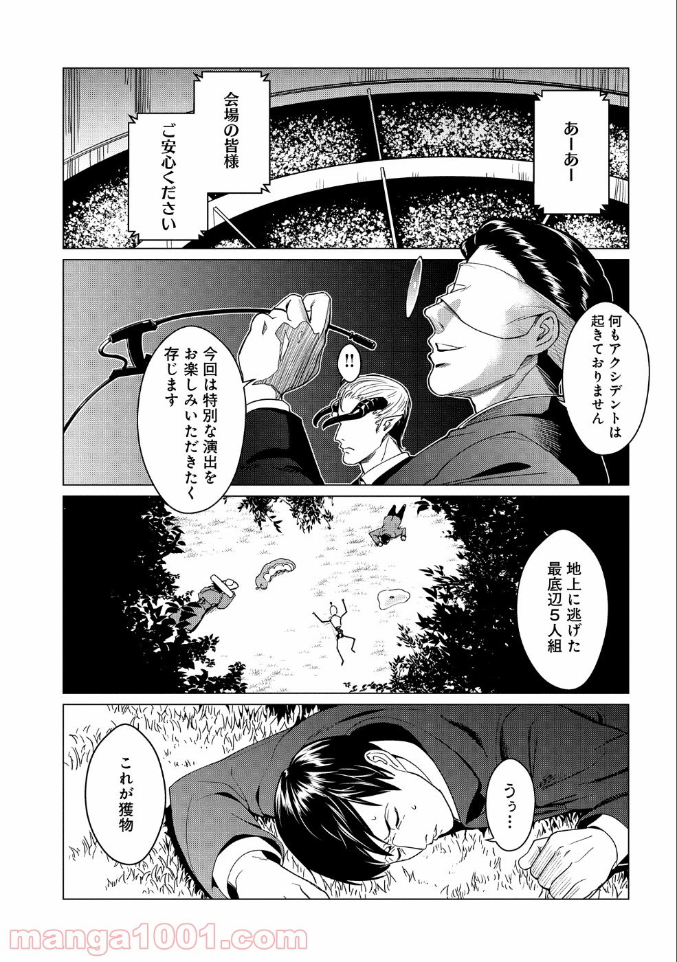P39