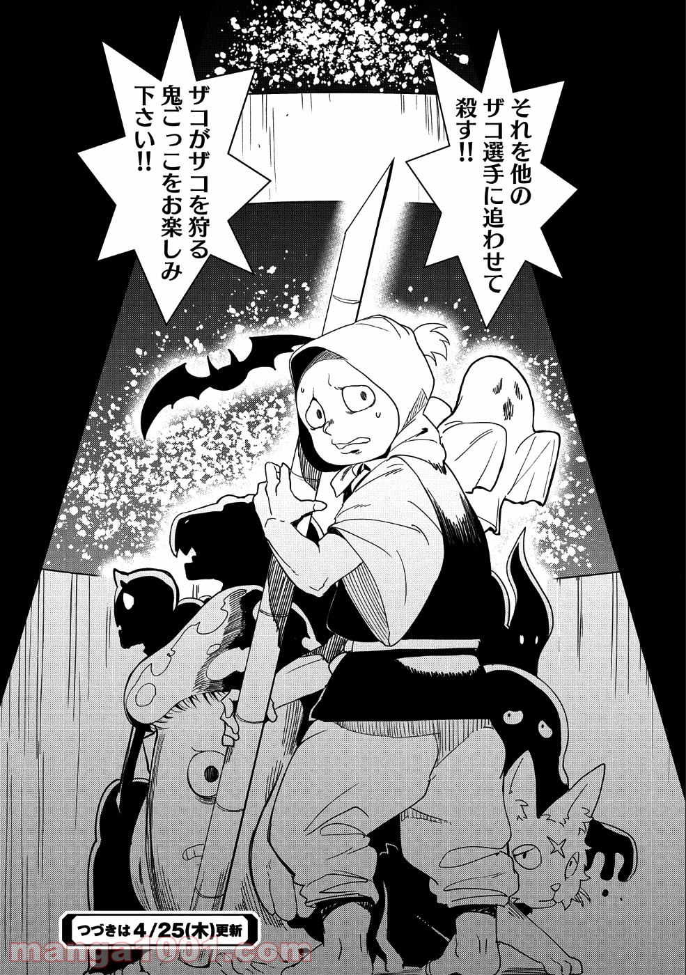 P40