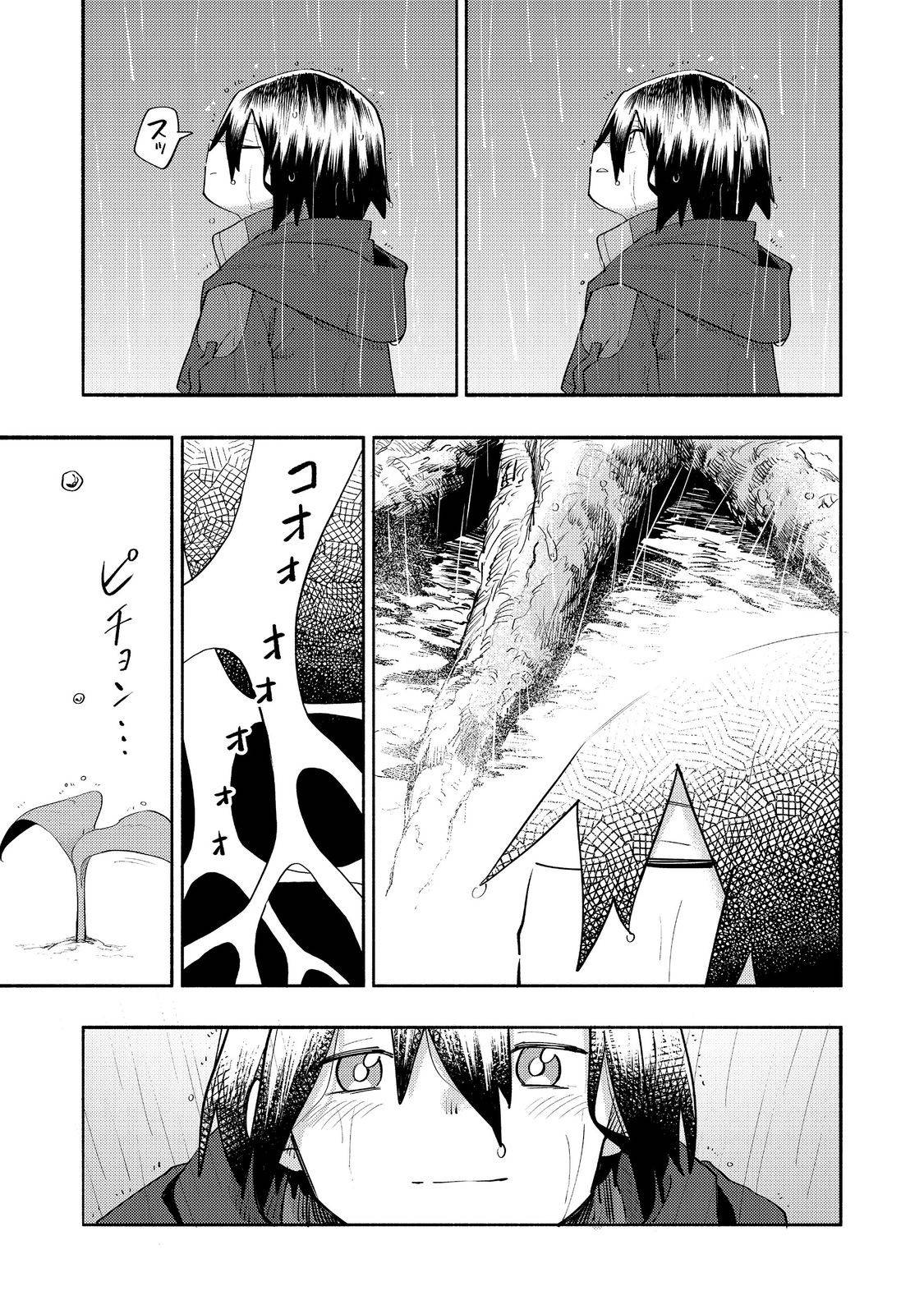P35