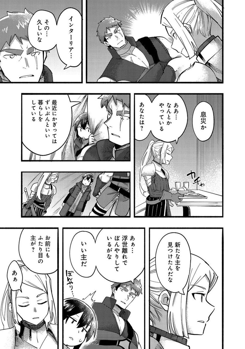 P21