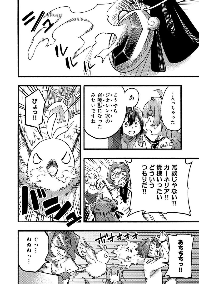 P36