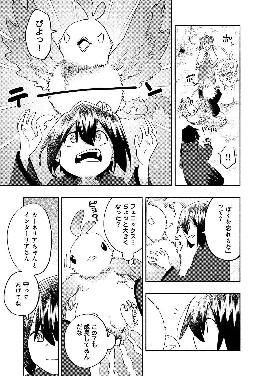 P35