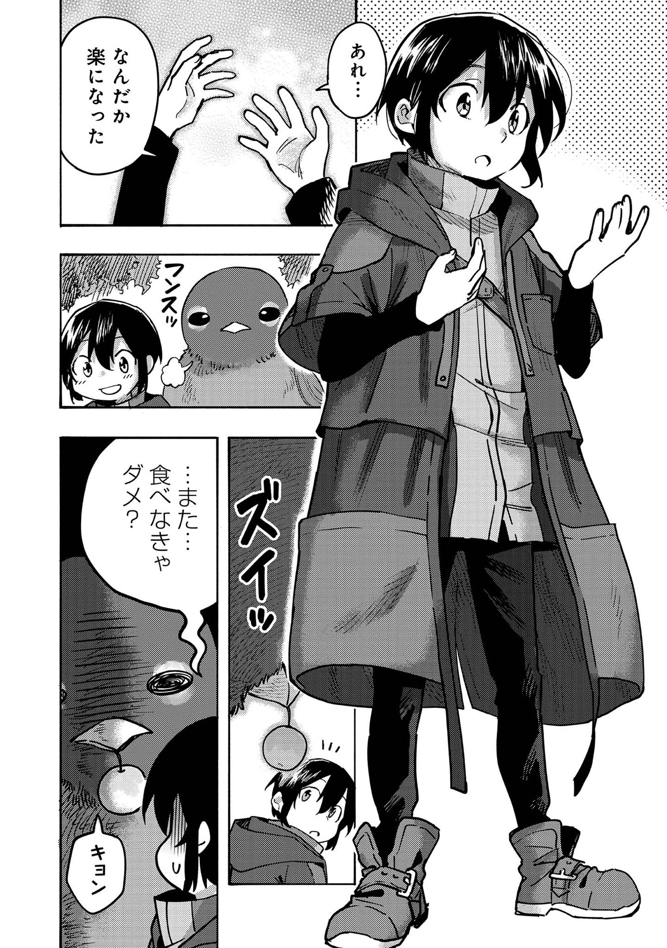 P30