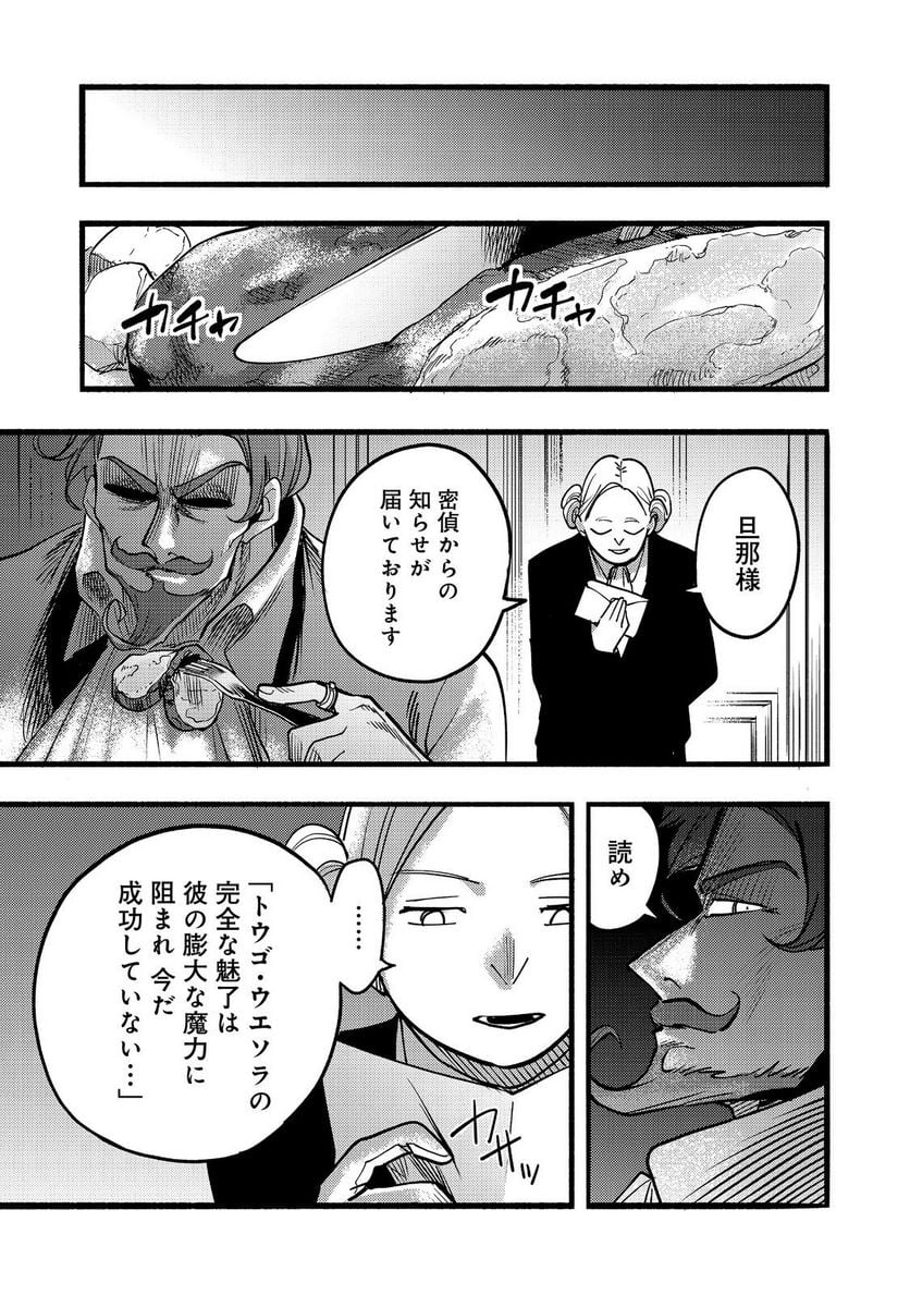 P35