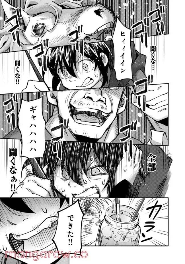 P31