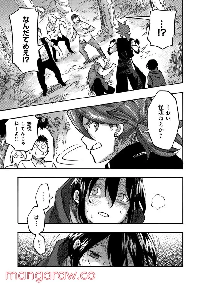P43