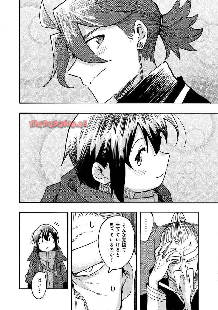 P30