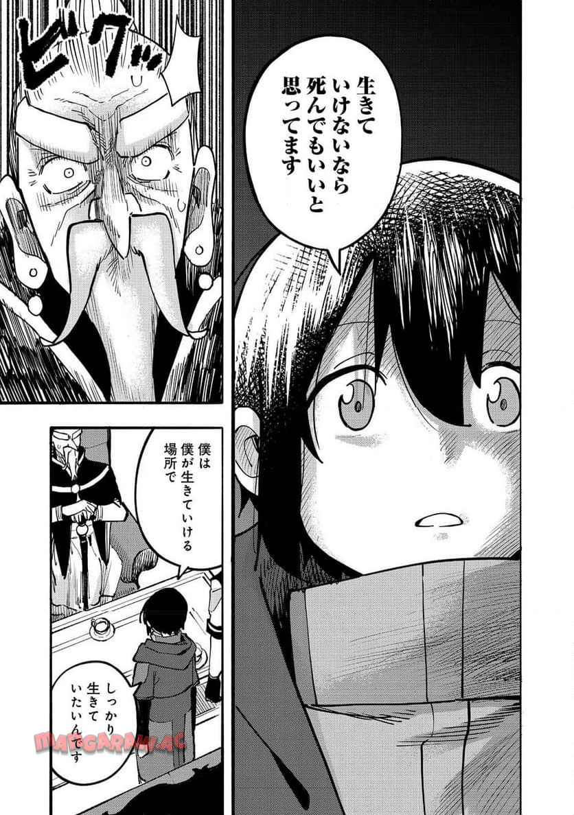 P31