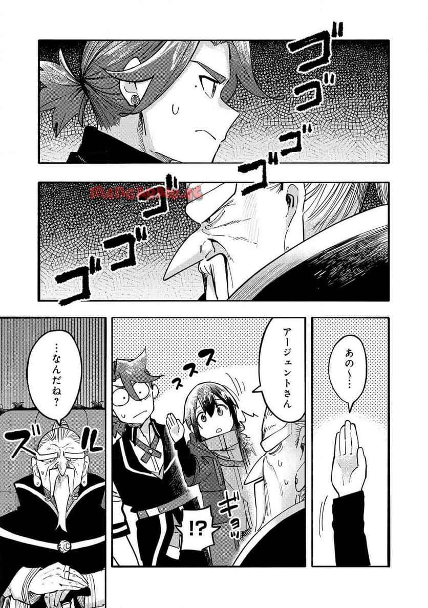 P33