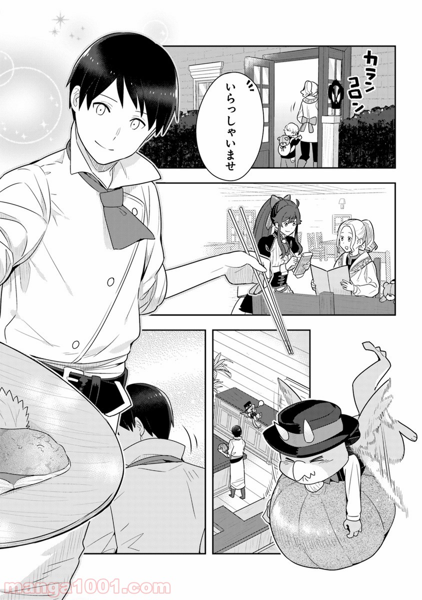 P32