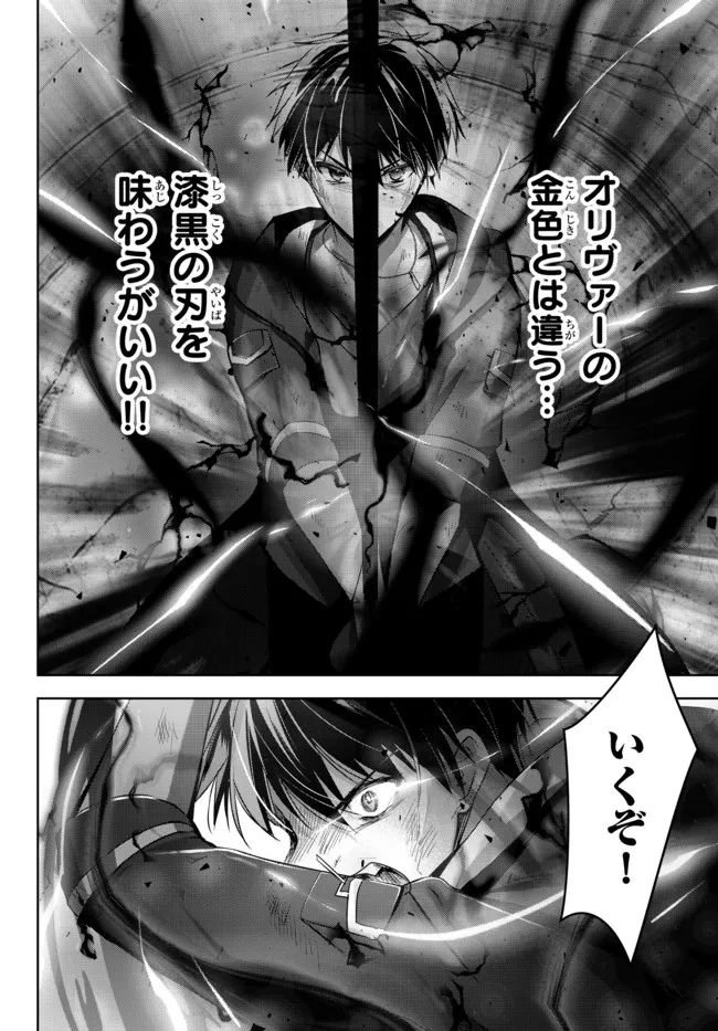 P38