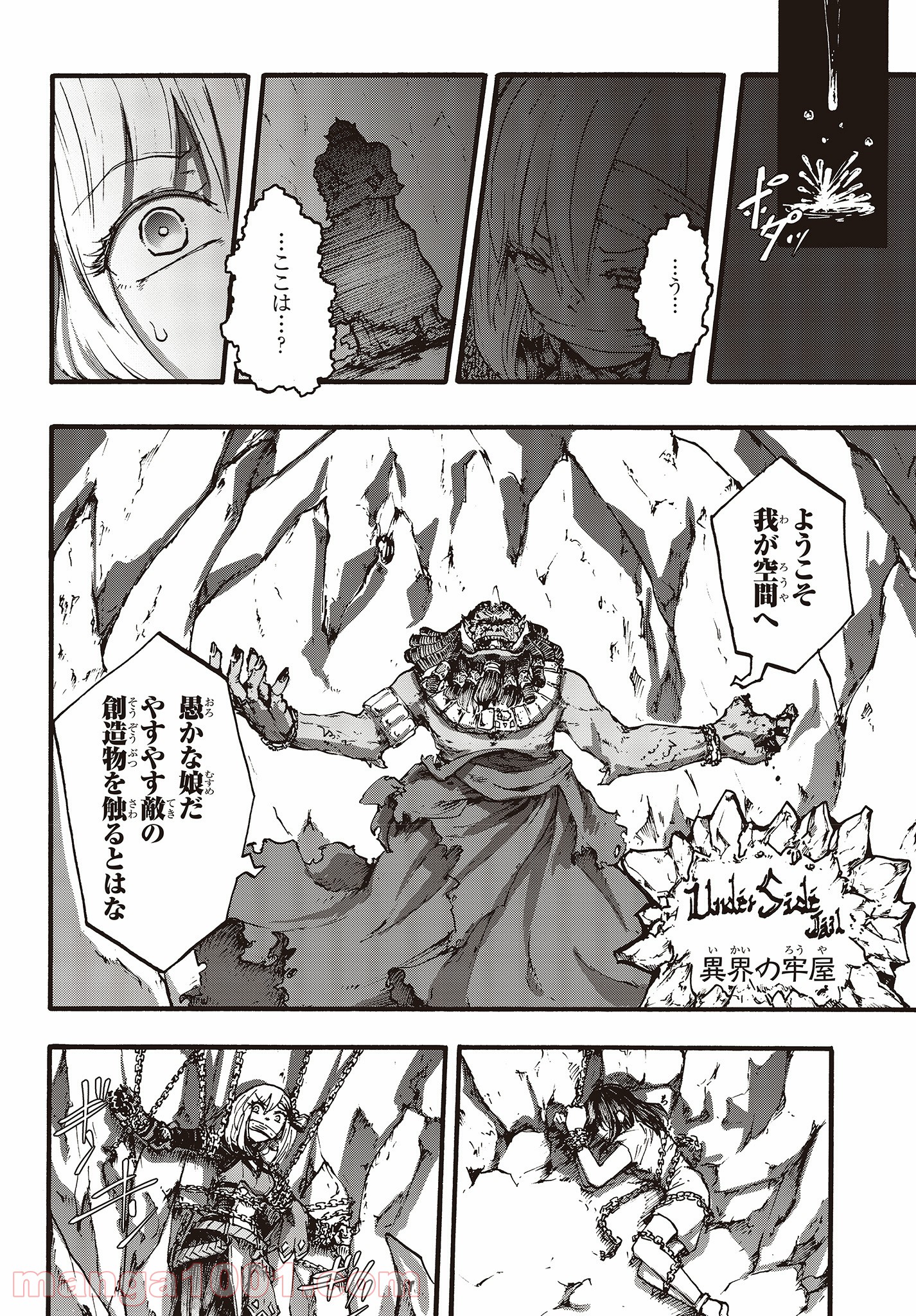 P22
