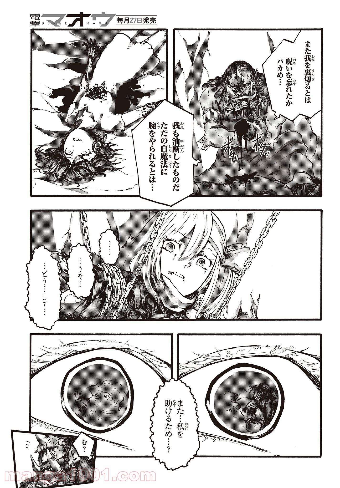 P31